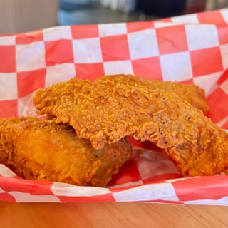 Chicken Tenders (1ct)